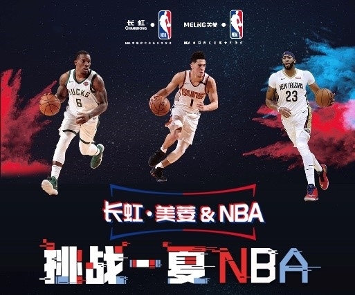 的努力也
